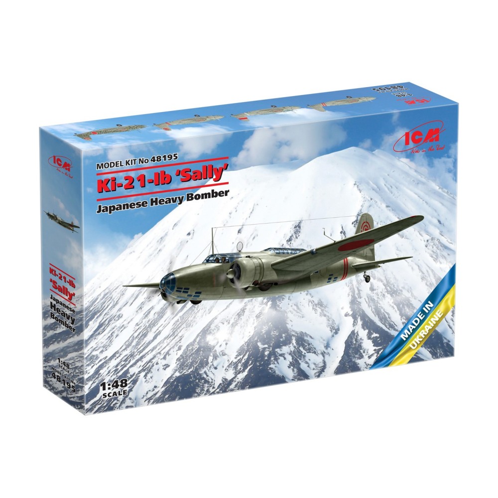 1:48 Японски тежък бомбардировач Ки-21-Iб Сали (Ki-21-Ib 1:48 Японски тежък бомбардировач Ки-21-Iб Сали (Ki-21-Ib