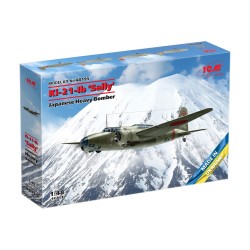 1:48 Японски тежък бомбардировач Ки-21-Iб Сали (Ki-21-Ib "Sally") (100% нови матрици)