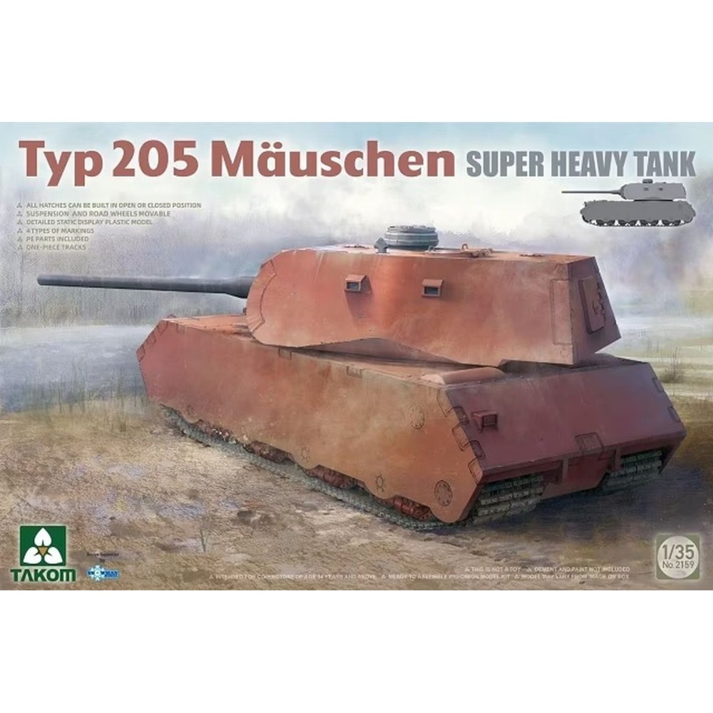 1:35 Супер тежък танк Маус Тип 205 (Typ 205 Mauschen Super Heavy Tank)