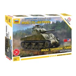 1:72 Американски среден танк М4А2 Шърман 75мм (M4A2 Sherman 75mm) - сглобка без лепило