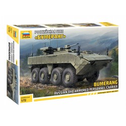 1:72 Руски бронетранспортьор 8х8 БУМЕРАНГ (BUMERANG)