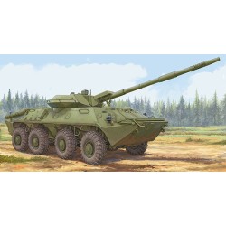 1:35 Съветско противотанково оръдие Зало-2С14 85мм (Soviet 2S14 Zhalo-S 85mm Anti-tank Gun)