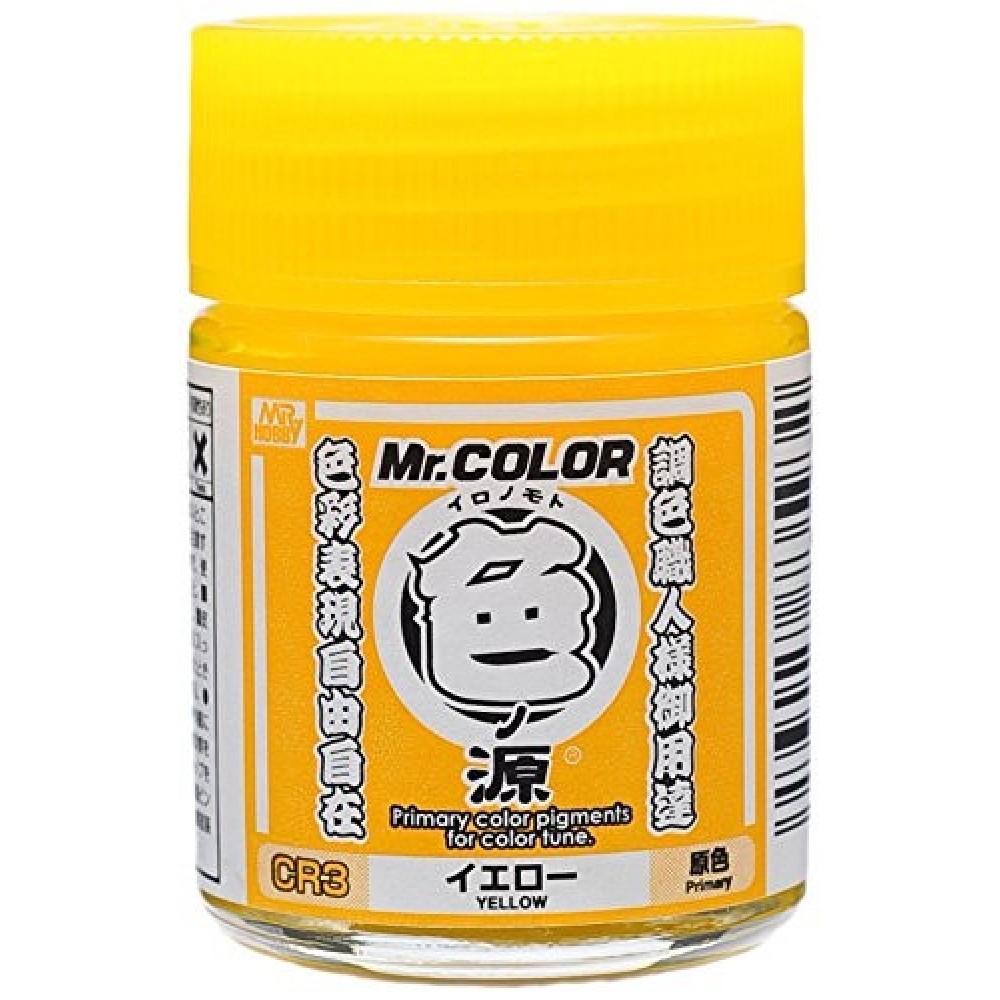 CR-3 Primary Color Pigments (18 ml) Yellow - пигмент CR-3 Primary Color Pigments (18 ml) Yellow - пигмент