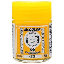 CR-3 Primary Color Pigments (18 ml) Yellow - пигмент
