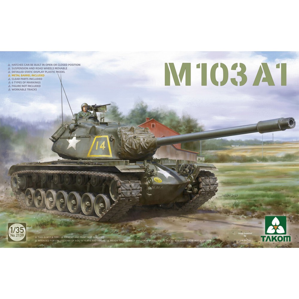 1:35 Американски тежък танк М103 А1 (M103 A1) 1:35 Американски тежък танк М103 А1 (M103 A1)