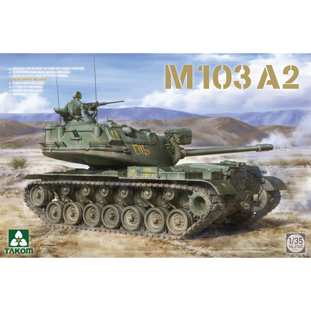 1:35 Американски тежък танк М103 А2 (M103 A2) 1:35 Американски тежък танк М103 А2 (M103 A2)