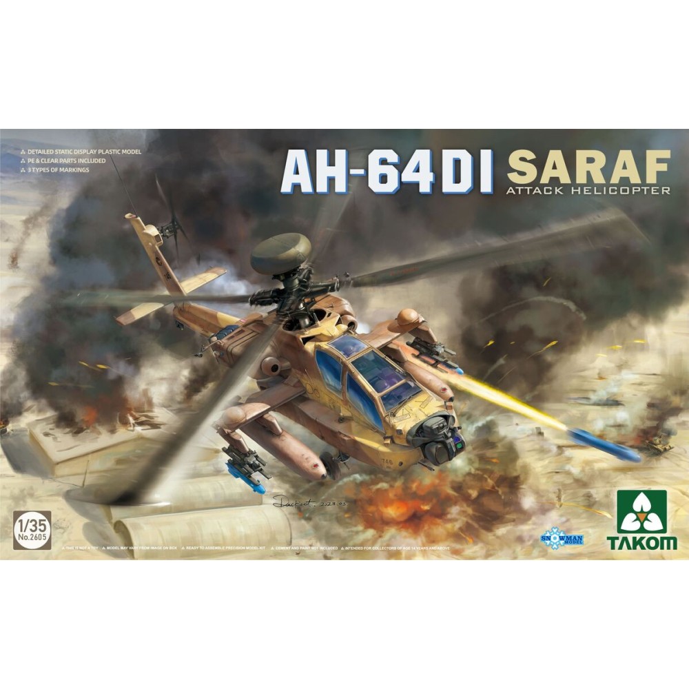 1:35 Американски хеликоптер АХ-64ДИ Сараф (AH-64DI Saraf) 1:35 Американски хеликоптер АХ-64ДИ Сараф (AH-64DI Saraf)