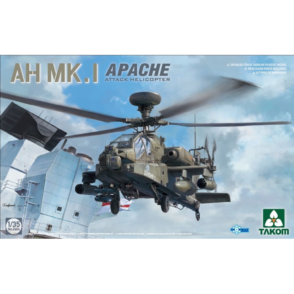 1:35 Американски хеликоптер АХ Мк.I Апачи (AH Mk. I Apache)