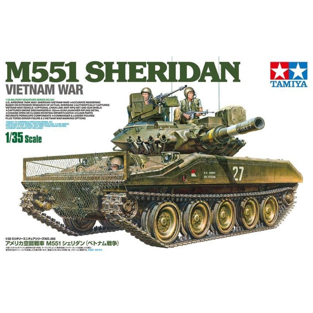 1:35 Американски лек танк M551 Sheridan с екипаж, Виетнамска война (U.S. M551 Sheridan (Vietnam War) with Crew) - 3 фигури 1:35 Американски лек танк M551 Sheridan с екипаж, Виетнамска война (U.S. M551 Sheridan (Vietnam War) with Crew) - 3 фигури