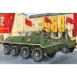 1:35 Бронетранспортьор БТР-60ПБ (BTR-60PB)