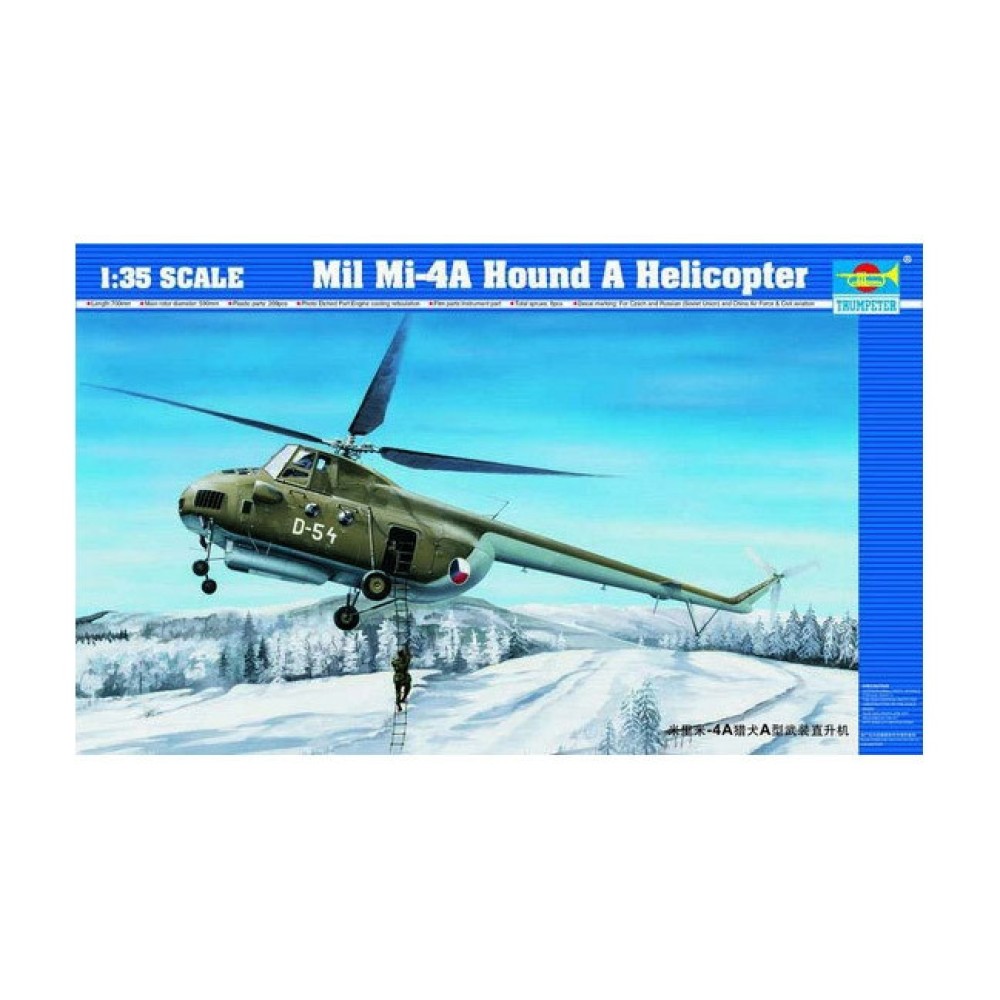 1:35 Руски военно-транспортен хеликоптер - Мил Ми-4A Хаунд А (Mil Mi-4A Hound A) 1:35 Руски военно-транспортен хеликоптер - Мил Ми-4A Хаунд А (Mil Mi-4A Hound A)
