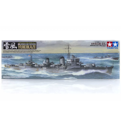 1:350 Японски разрушител Юкиказе (Yukikaze)