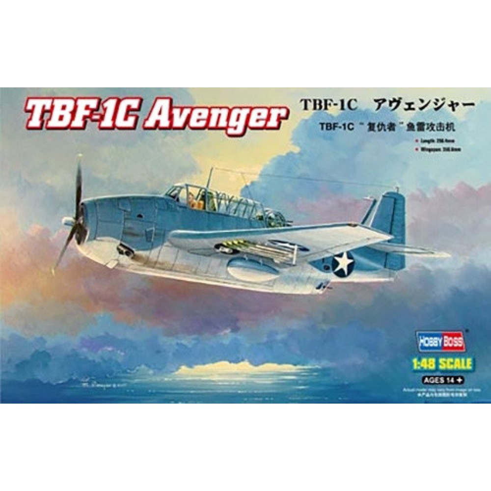 1:48 Американски бомбардировач TBF-1C Avenger 1:48 Американски бомбардировач TBF-1C Avenger