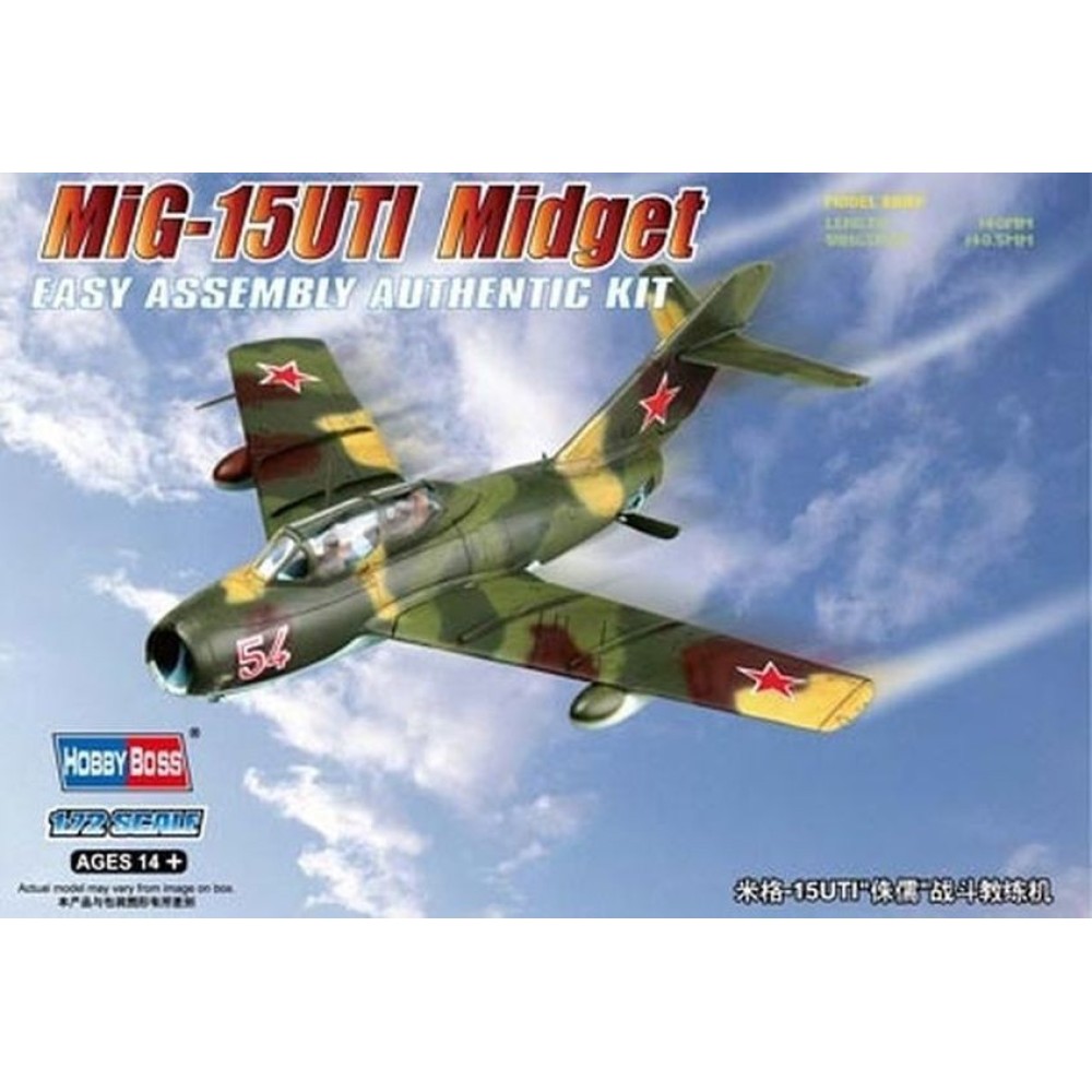 1:72 Руски изтребител МИГ-15 УТИ (MiG-15UTI Midget) 1:72 Руски изтребител МИГ-15 УТИ (MiG-15UTI Midget)