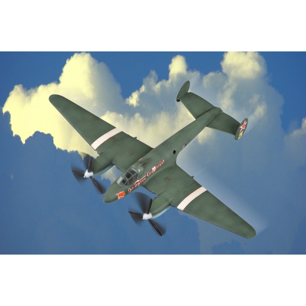 1:72 Съветски пикиращ бомбардировач Петляков Пе-2 (Soviet PE-2 Bomber) 1:72 Съветски пикиращ бомбардировач Петляков Пе-2 (Soviet PE-2 Bomber)