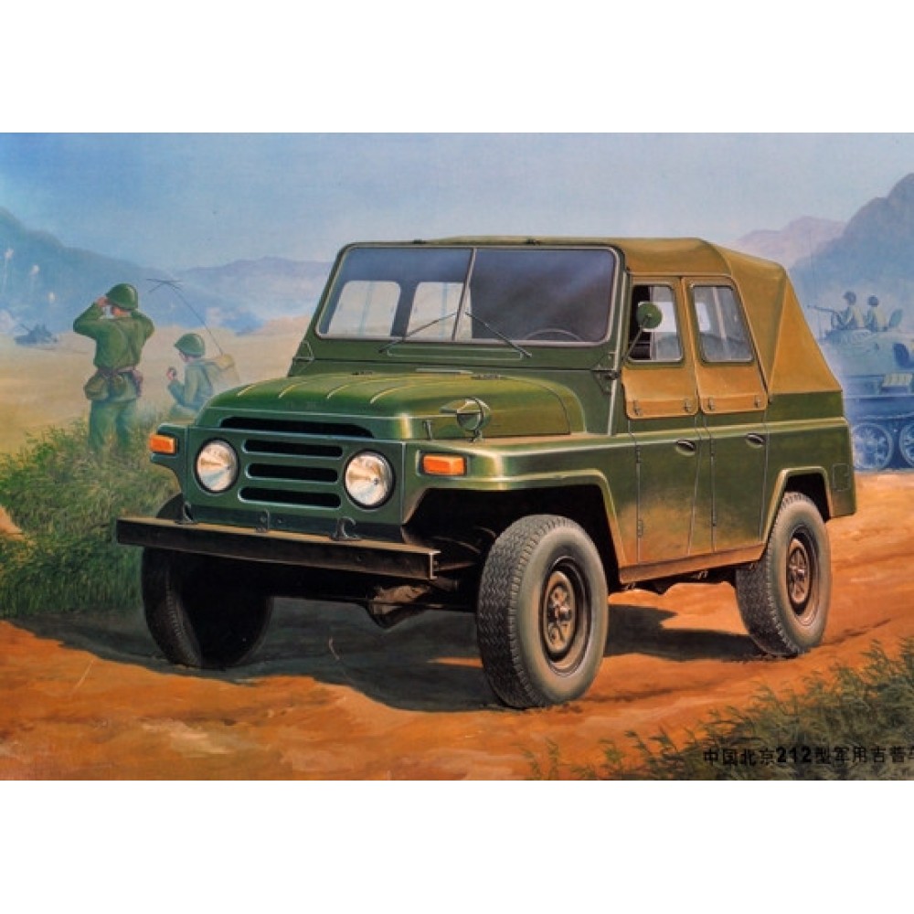 1:35 Китайски военен автомобил BJ212 Military Jeep