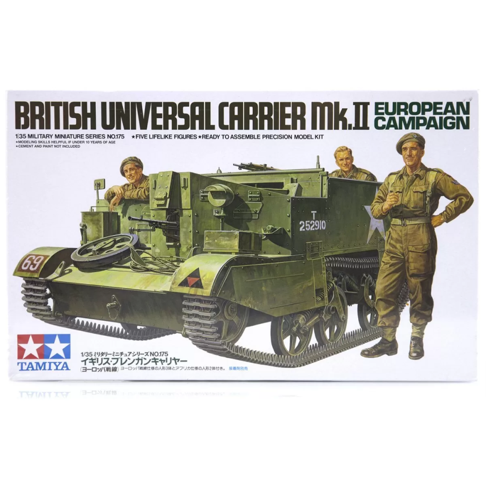 1:35 Британска бронирана машина Юнивърсал Кериър Мк.II (Universal Carrier Mk.II) 1:35 Британска бронирана машина Юнивърсал Кериър Мк.II (Universal Carrier Mk.II)