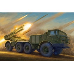 1:35 Руска ракетна система за залпов огън 9P140 TEL на 9K57 Uragan Multiple Launch Rocket System