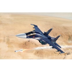 1:72 Руски бомбардировач Су-34 (Russian Su-34 Fullback Fighter-Bomber)