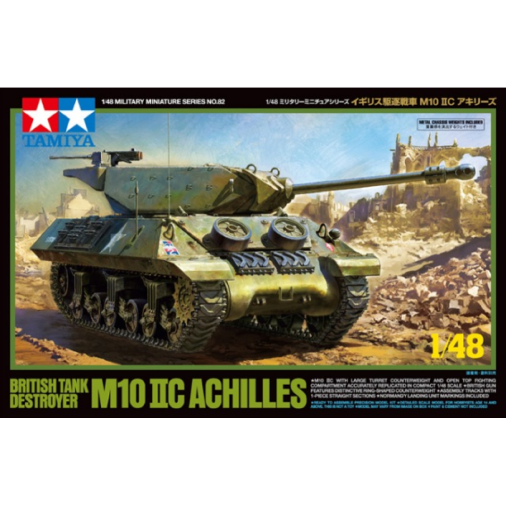1:48 Британски танков разрушител M10 IIC Achilles 1:48 Британски танков разрушител M10 IIC Achilles