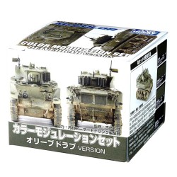 CS-581 Mr. Color Modulation Set Olive Drab Version