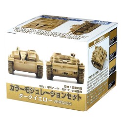 CS-582 Color Modulation Set Dark Yellow Version