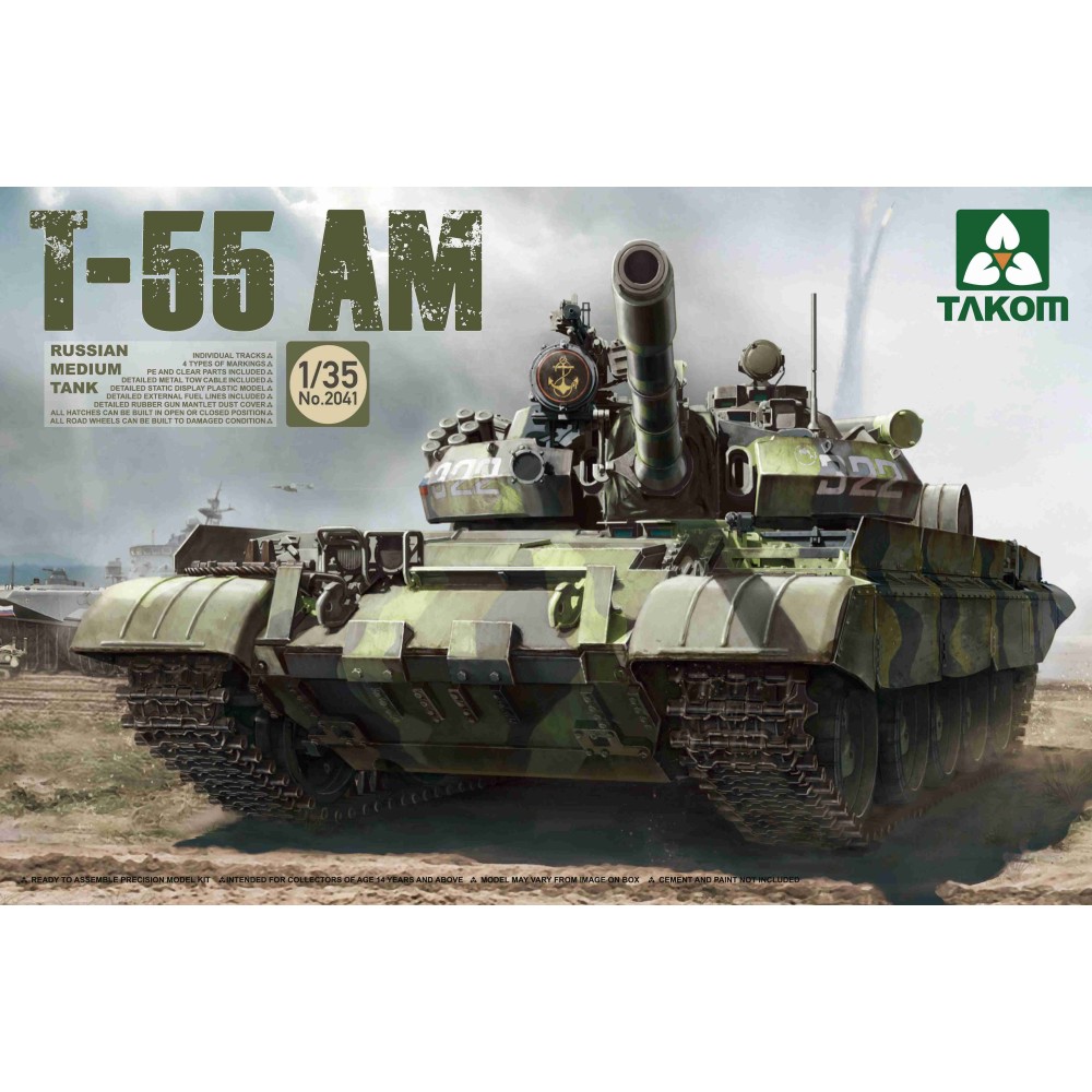 1:35 Руски среден танк T-55 AM 1:35 Руски среден танк T-55 AM