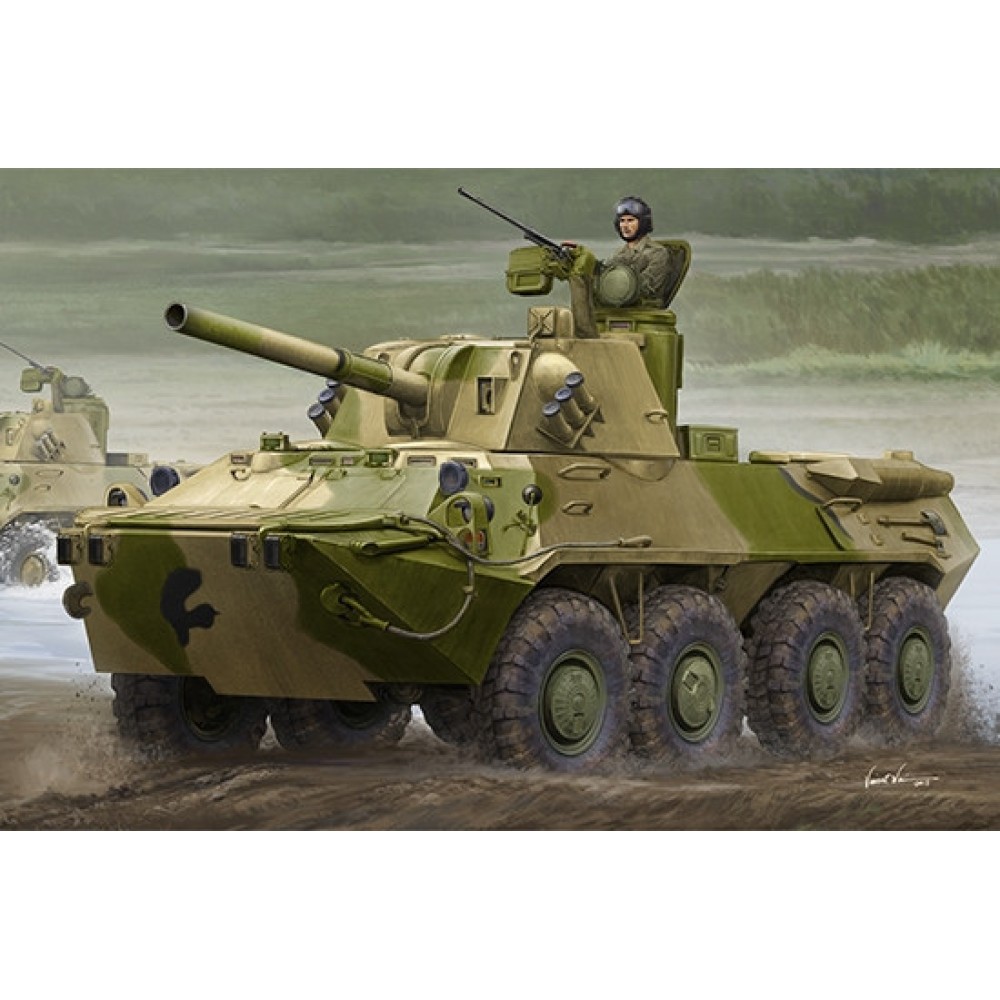 1:35 Руско самоходно оръдие 2S23 (2S23 Nona-SVK 120mm Self-propelled Mortar System) - с метално въже и фотоец 1:35 Руско самоходно оръдие 2S23 (2S23 Nona-SVK 120mm Self-propelled Mortar System) - с метално въже и фотоец