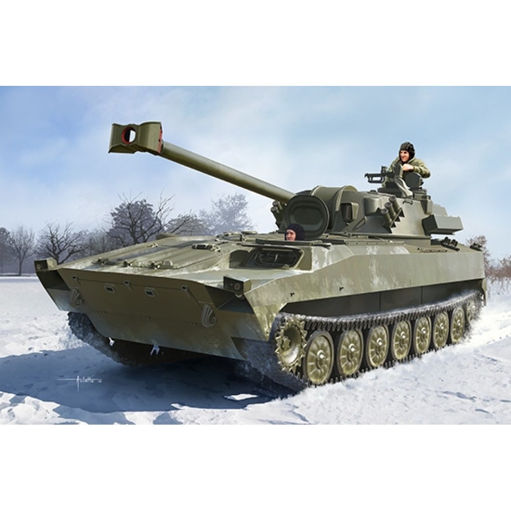 1:35 Руско самоходно оръдие 2S34 (Russian 2S34 Hosta Self-Propelled Howitzer/Motar) - с метално въже и фотоец 1:35 Руско самоходно оръдие 2S34 (Russian 2S34 Hosta Self-Propelled Howitzer/Motar) - с метално въже и фотоец