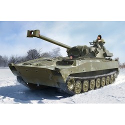 1:35 Руско самоходно оръдие 2S34 (Russian 2S34 Hosta Self-Propelled Howitzer/Motar) - с метално въже и фотоец