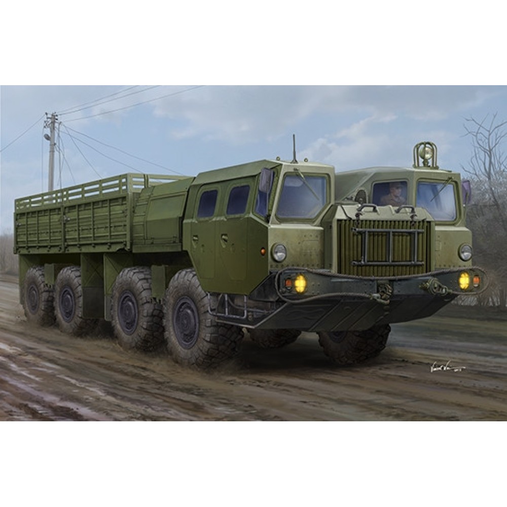 1:35 Руски военен камион МАЗ-7313 (MAZ-7313 Truck) 1:35 Руски военен камион МАЗ-7313 (MAZ-7313 Truck)
