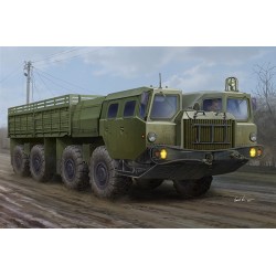 1:35 Руски военен камион МАЗ-7313 (MAZ-7313 Truck)
