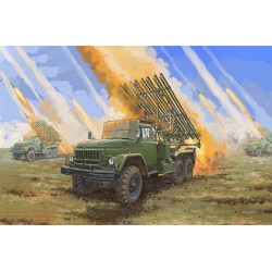 1:35 Съветска ракетна установка 2Б7Р БМ-13 (Soviet 2B7R Multiple Rocket Launcher BM-13 HMM)