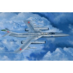 1:48 Руски прехващач Як-28П Russian Yak-28P Firebar
