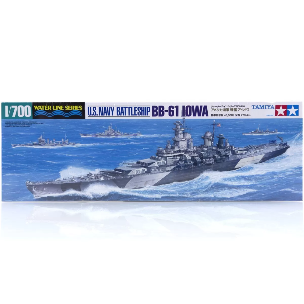 1:700 Американски военноморски боен кораб BB-61 Iowa 1:700 Американски военноморски боен кораб BB-61 Iowa