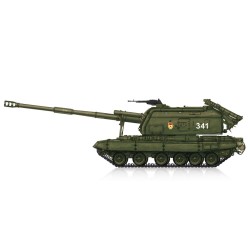 1:72 Руско самоходно оръдие 2S19-M1