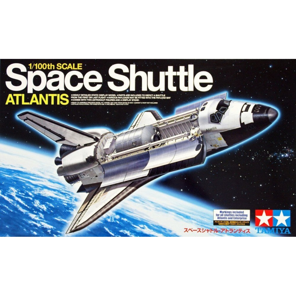1:100 Космическа совалка Атлантис - 1 фигура и стойка Space Shuttle Atlantis 1:100 Космическа совалка Атлантис - 1 фигура и стойка Space Shuttle Atlantis