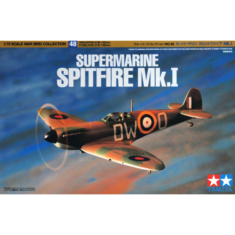 1:72 Британски изтребител Supermarine Spitfire Mk.1 1:72 Британски изтребител Supermarine Spitfire Mk.1