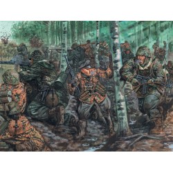 1:72 Германски пехотинци, Втора световна война (WWII-GERMAN ELITE TROOPS) - 48 фигури