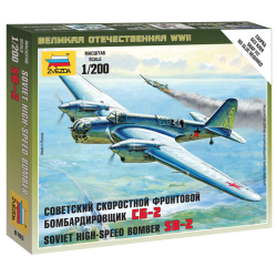 1:200 Съветски бомбардировач Туполев СБ-2  /Tupolev SB-2/ - сглобка без лепило
