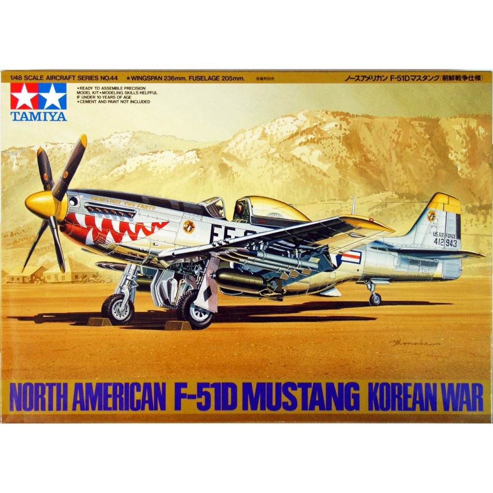 1:48 Американски изтребител Ф-51Д Мустанг (F-51D Mustang) Корейска война 1:48 Американски изтребител Ф-51Д Мустанг (F-51D Mustang) Корейска война
