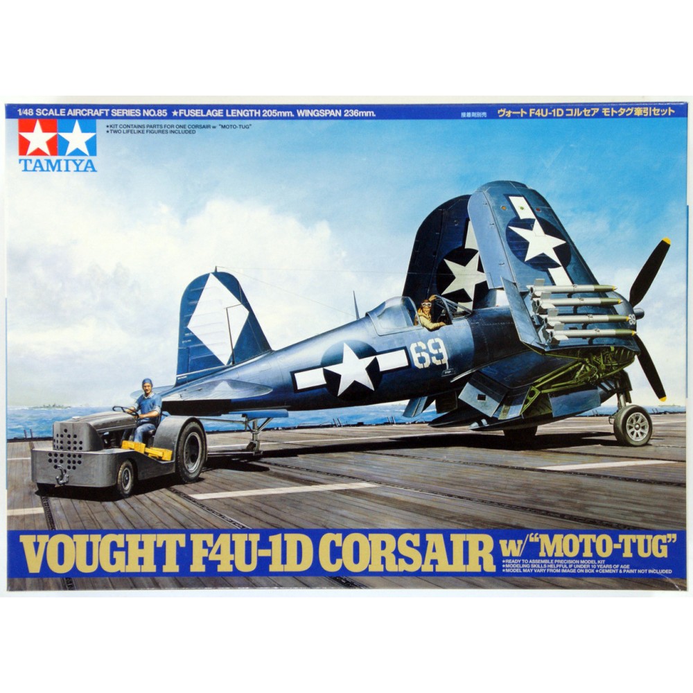 1:48 Американски палубен изтребител F4U-1D с мото-влекач (F4U-1DCorsair with 'Moto-Tug') - 1 фигура 1:48 Американски палубен изтребител F4U-1D с мото-влекач (F4U-1DCorsair with 'Moto-Tug') - 1 фигура