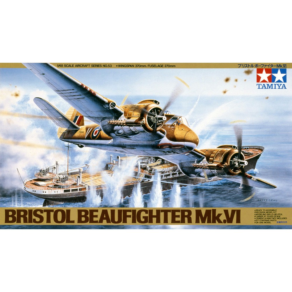 1:48 Британски бомбардировач Бристол Бюфайтър VI (Bristol Beaufighter VI) - 1 фигура 1:48 Британски бомбардировач Бристол Бюфайтър VI (Bristol Beaufighter VI) - 1 фигура