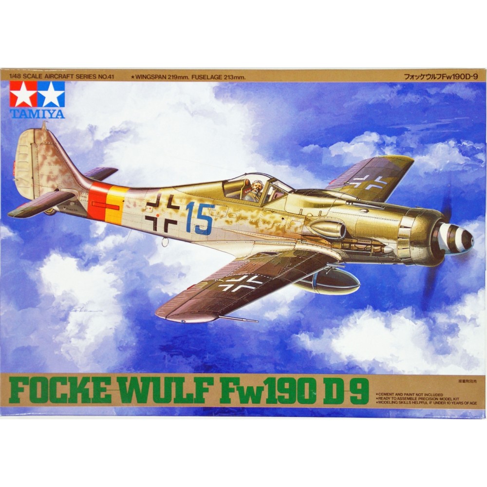 1:48 Германски изтребител Фоке-Вулф 190Д-9 (Focke-Wulf FW190 D-9) 1:48 Германски изтребител Фоке-Вулф 190Д-9 (Focke-Wulf FW190 D-9)