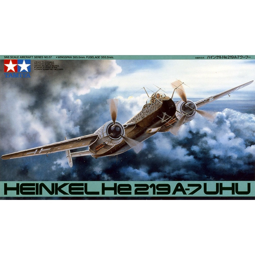 1:48 Германски нощен изтребител Хаинкел Хе219 А-7 Уху (Heinkel He219 A-7 Uhu) - 1 фигура 1:48 Германски нощен изтребител Хаинкел Хе219 А-7 Уху (Heinkel He219 A-7 Uhu) - 1 фигура