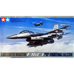 1:48 Многоцелеви изтребител на САЩ Локхийд Мартин Ф-16СJ (Lockheed Martin F-16CJ (Block 50) Fighting Falcon)