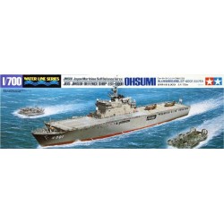 1:700 Японски боен кораб JMSDF LST-4001 Ohsumi