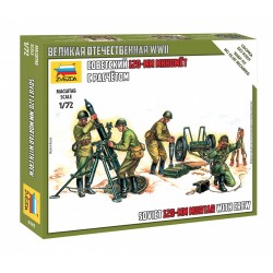 1:72 Съветски 120мм минохвъргач с екипаж (SOVIET 120mm MORTAR W/CREW) - 4 фигури, сглобка без лепило