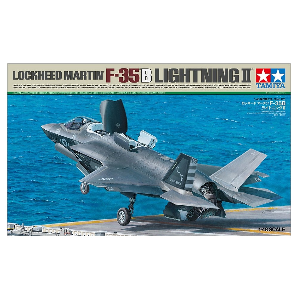 1:48 Американски изтребител Локхийд Мартин Ф-35Б Светкавица II (Lockheed Martin F-35B Lightning II) 1:48 Американски изтребител Локхийд Мартин Ф-35Б Светкавица II (Lockheed Martin F-35B Lightning II)