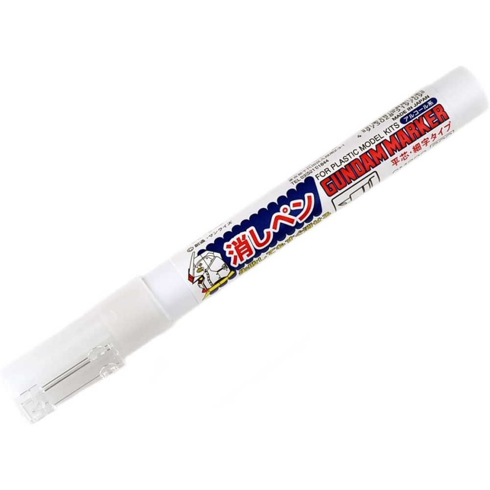 GM-300 GUNDAM ERASURE MARKER - Маркер за моделизъм GM-300 GUNDAM ERASURE MARKER - Маркер за моделизъм